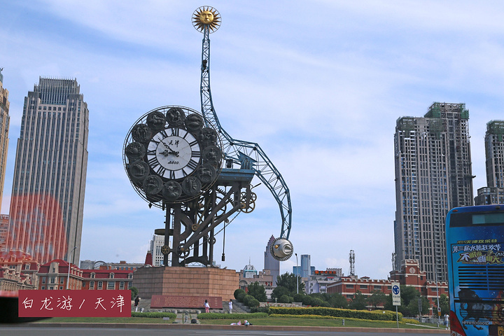 天津,渤海之滨的南北交融、中西合璧文化之都