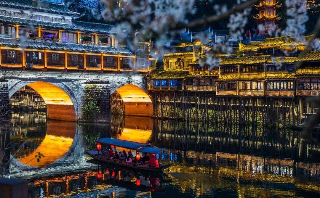 湖南,致敬亲爱的听众朋友们