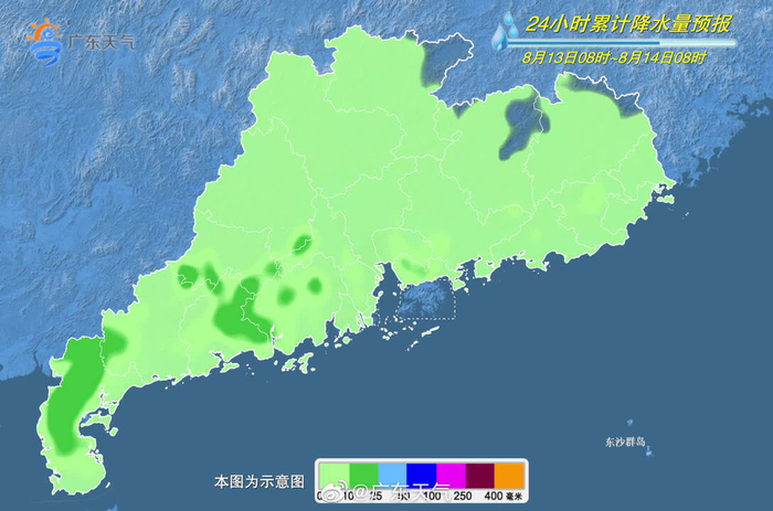 广州巷弄深处的味蕾秘境，探寻隐秘小吃店的广东风味