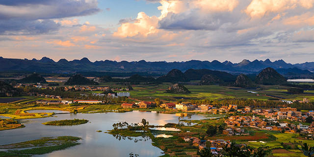 云南,风景秀丽之地,向听众朋友们问好!